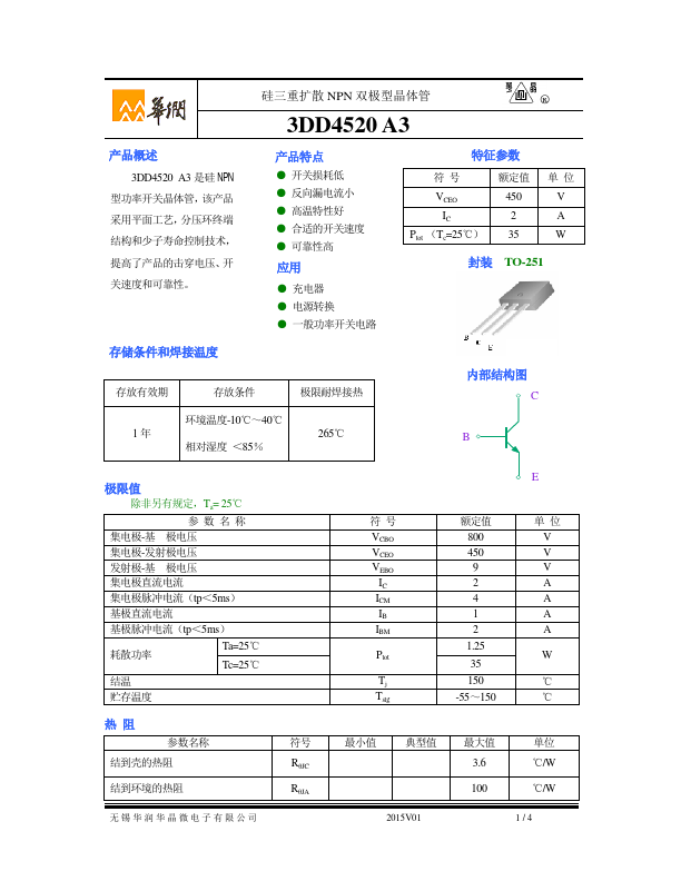 3DD4520A3