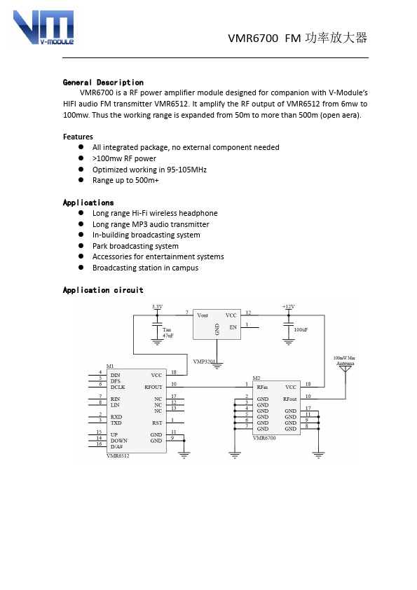 VMR6700