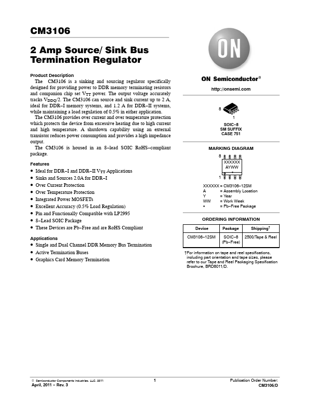 CM3106-12SM