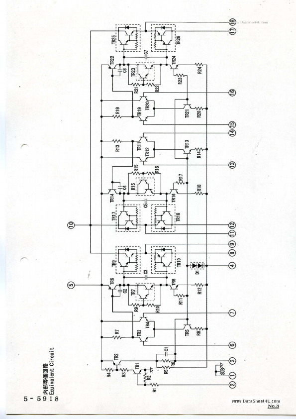 STK392-560