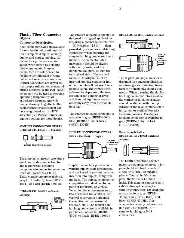 HFBR-4501B