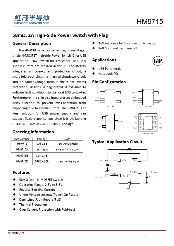 HM9715 Datasheet Preview