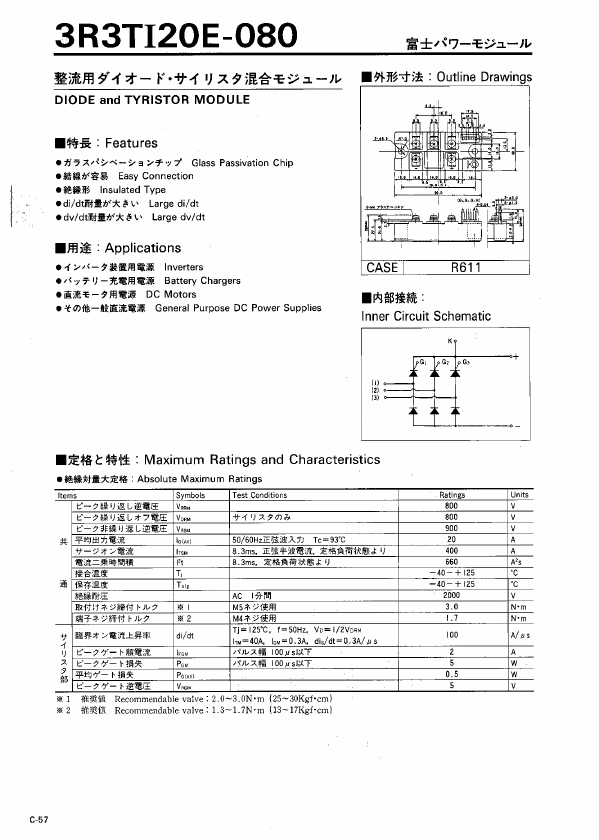 3RTI20E-080