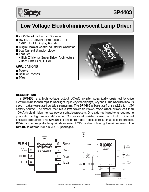 SP4403