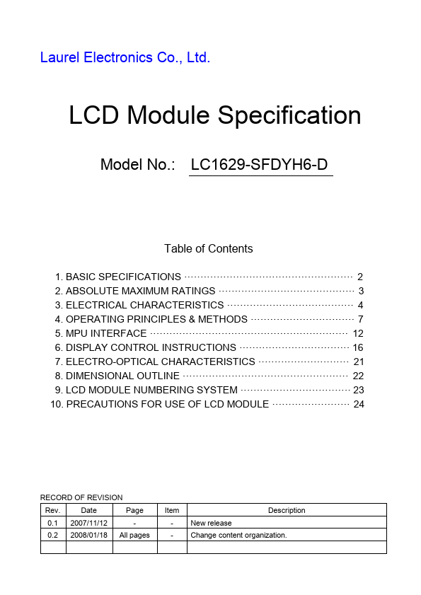 LC1629-SFDYH6-D