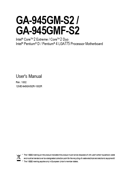 GA-945GMF-S2