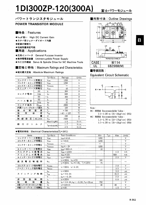 1DI300ZP-120