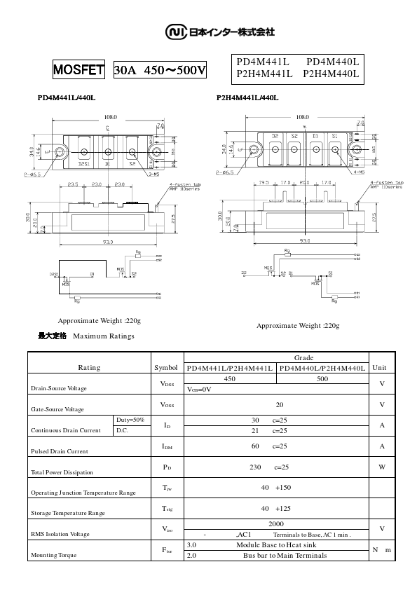 PD4M441L