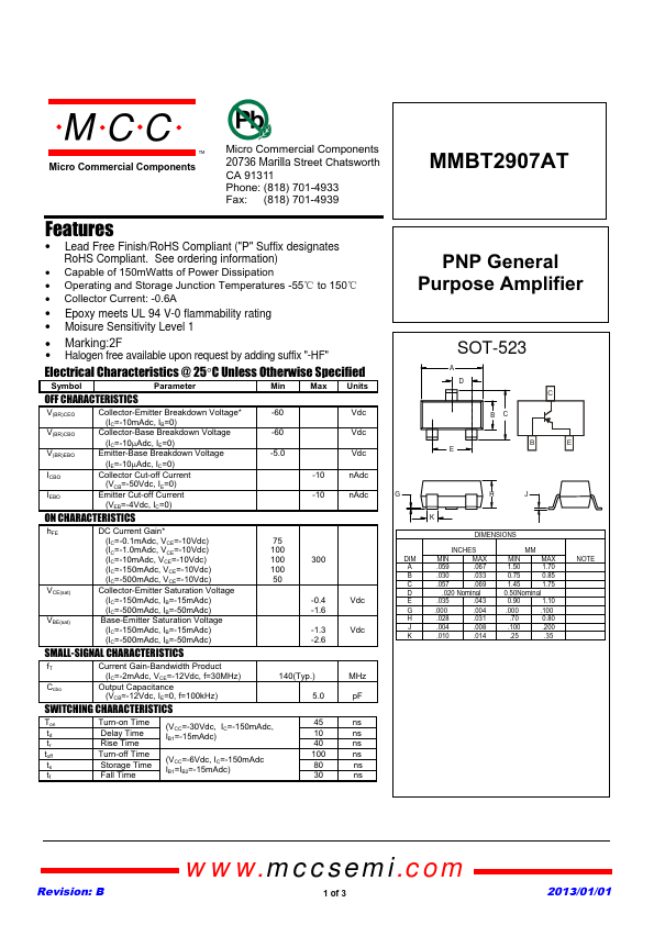 MMBT2907AT