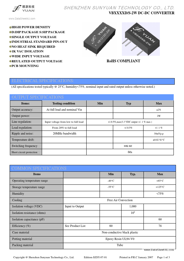 VB05xxS-2W