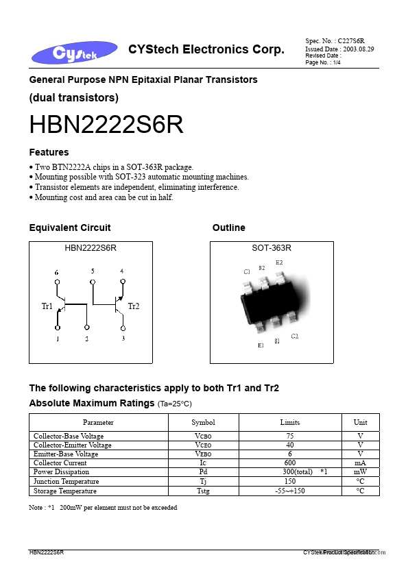 HBN2222S6R