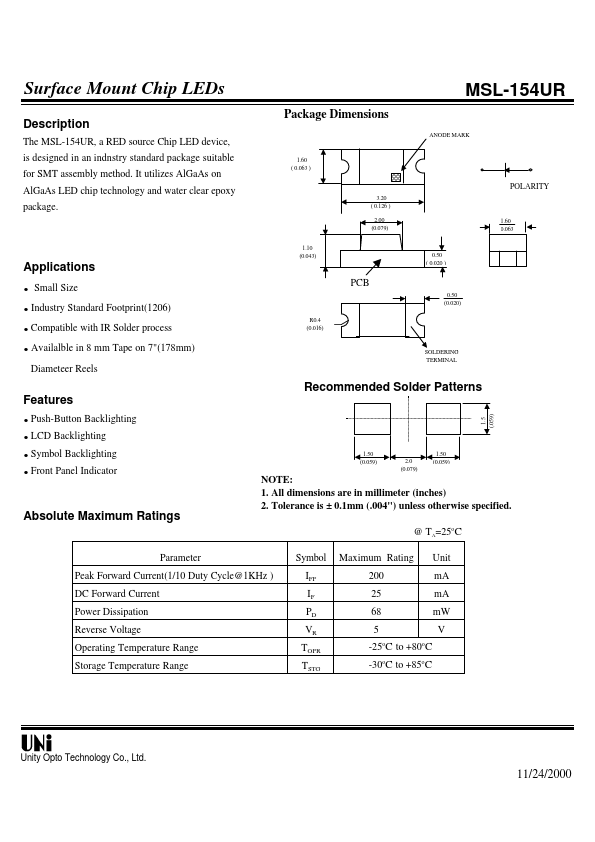 MSL-154UR