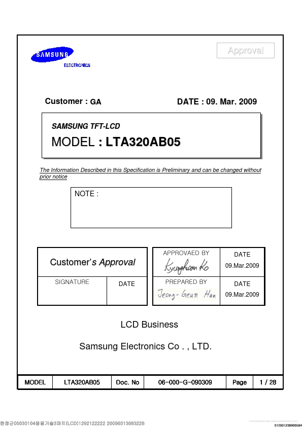 LTA320AB05