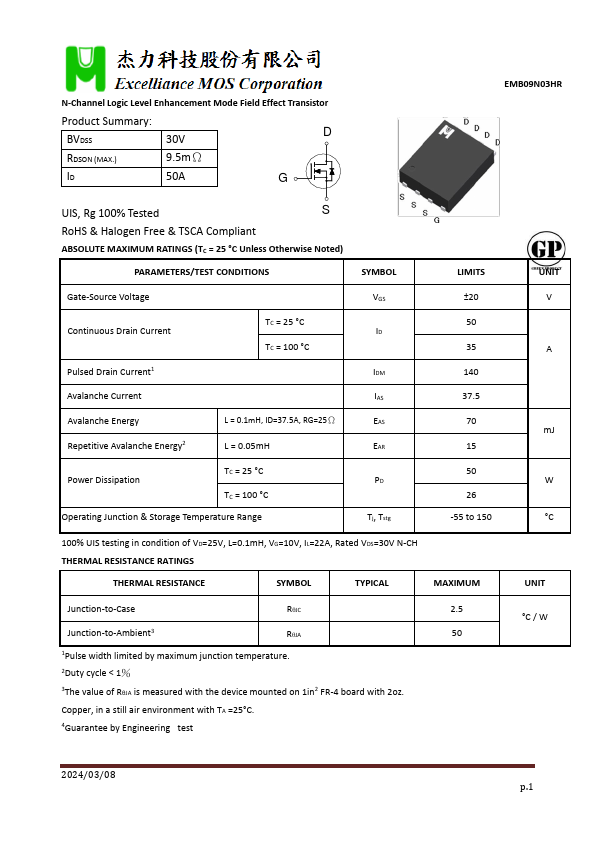 EMB09N03HR Datasheet Preview