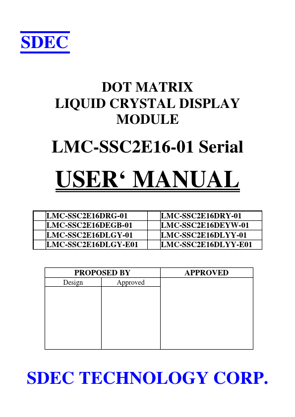 LMC-SSC2E16DLGY-01