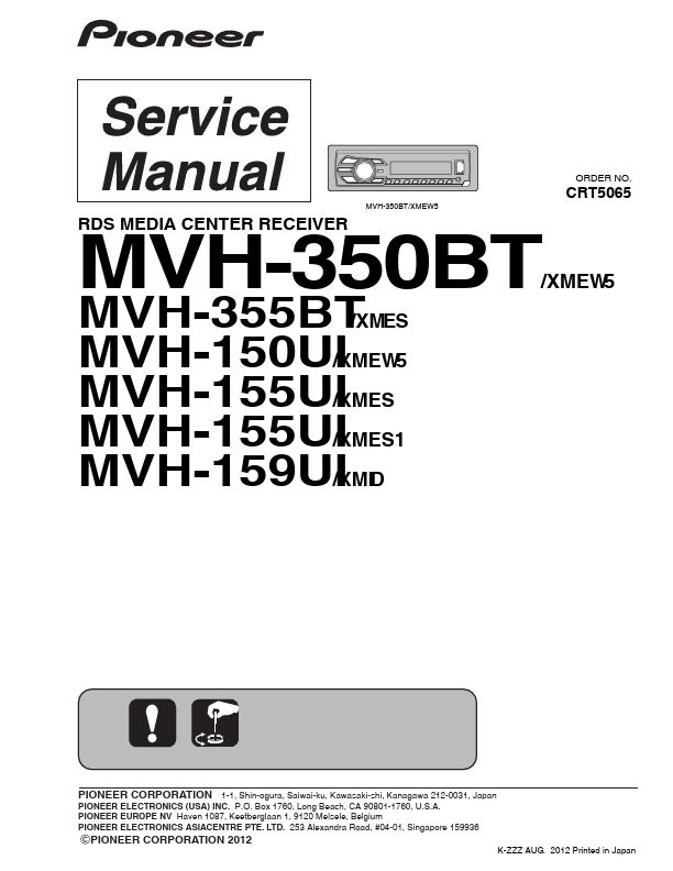 MVH-350BT