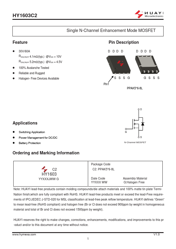 HY1603C2 Datasheet Preview