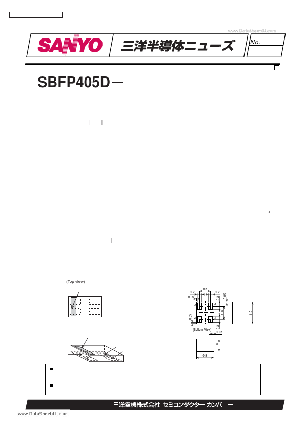 SBFP405D