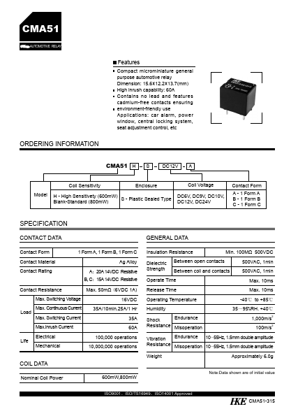 CMA51H-S-DC24V