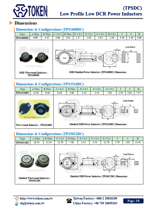 TPS3316DC