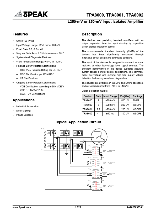 TPA8000 Datasheet Preview