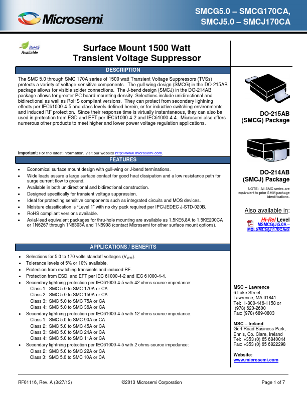 SMCJ7.0A