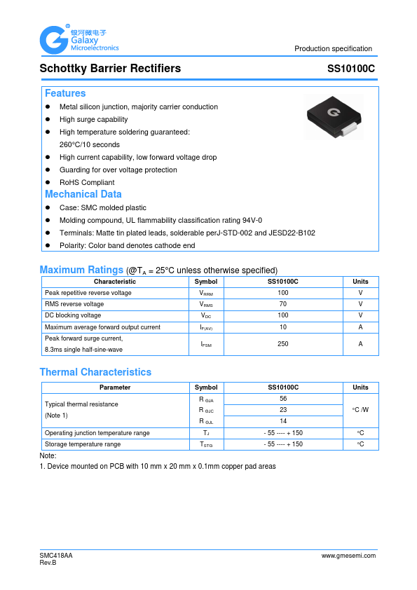 SS10100C