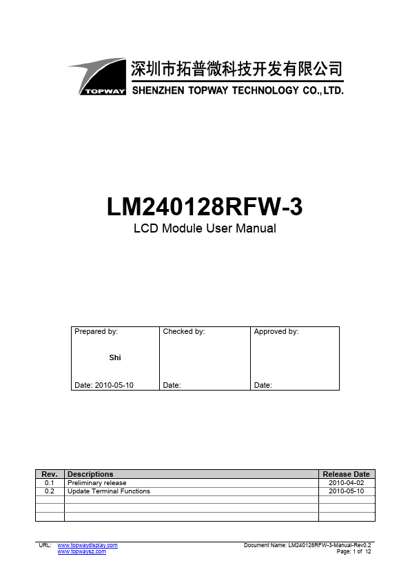 LM240128RFW-3