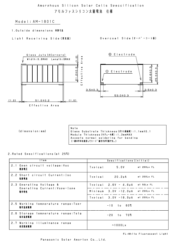 AM-1801C Silicon Solar Cell by Sanyo - Datasheet Preview