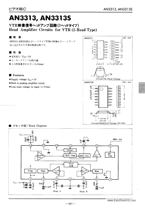 AN3313