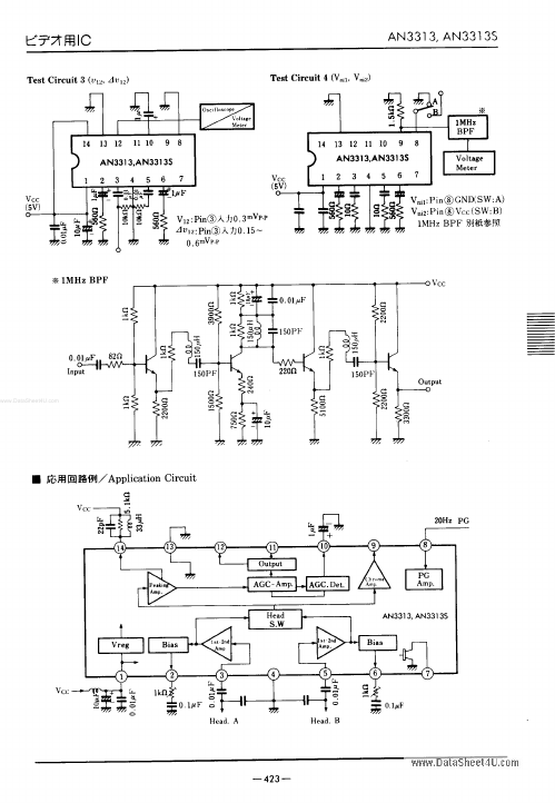 AN3313