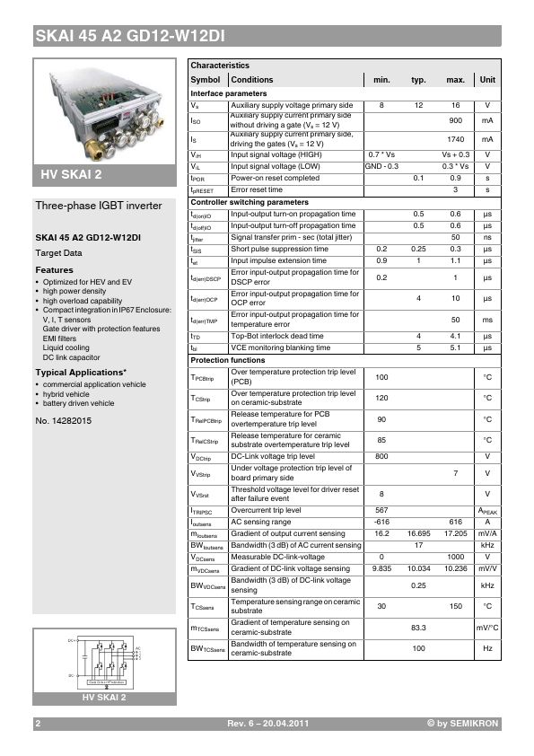 SKAI45A2GD12-W12DI