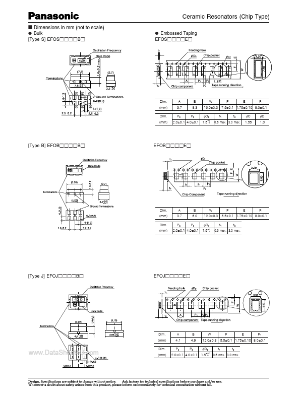 EFOJ3205B5