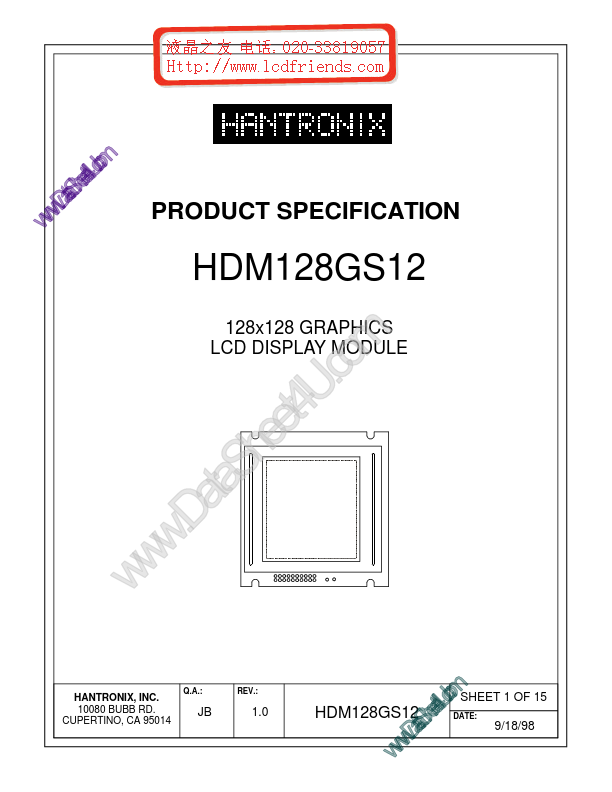 HDMs128gs12