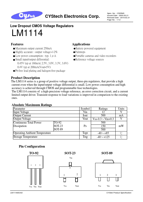 LM1114