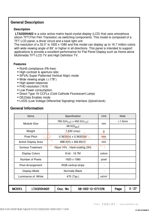 LTA320HA02-001