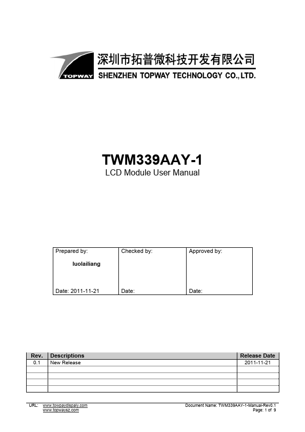 TWM339AAY-1