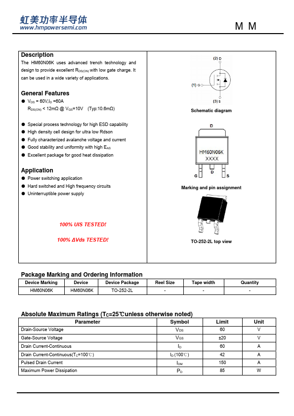 HM60N06K Datasheet Preview