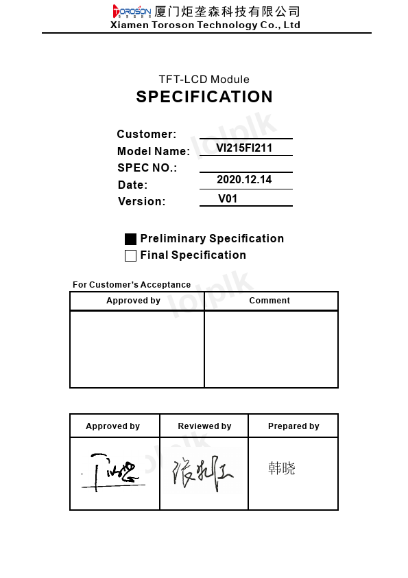 VI215FI211 Datasheet Preview