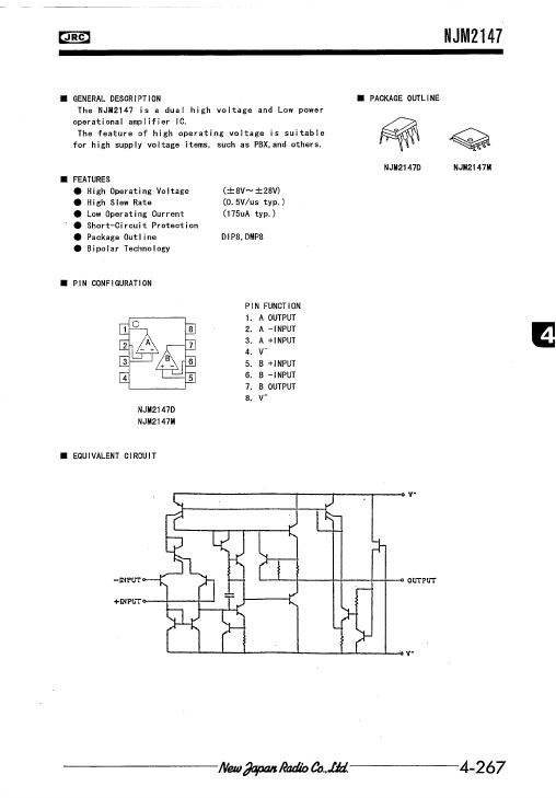 NJM2147