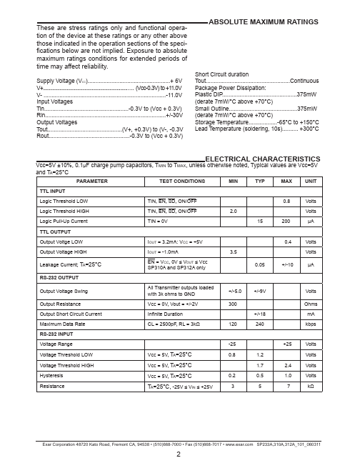 SP312A