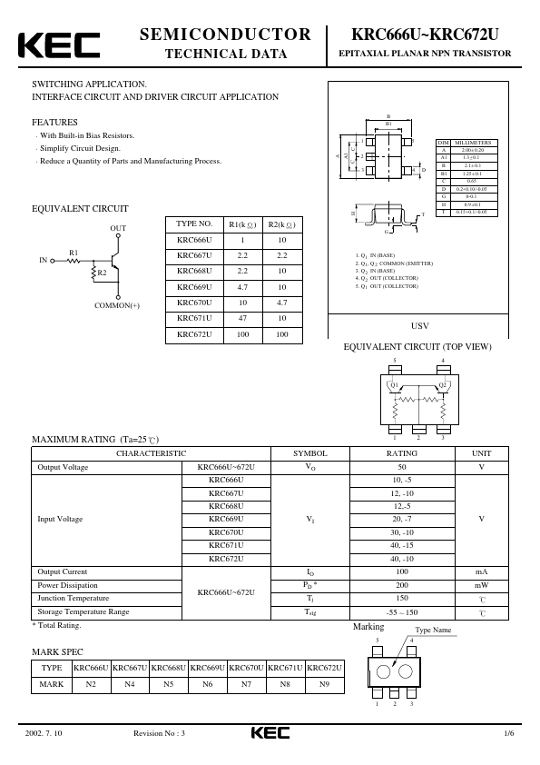 KRC669U