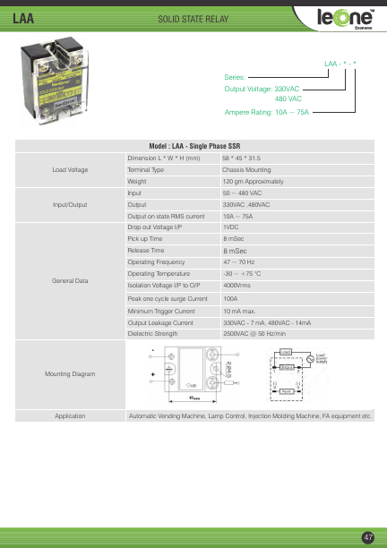 LAA-330VAC-75A