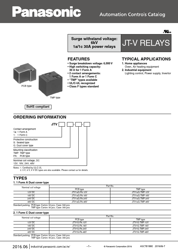 JTV1S-TMP-24V