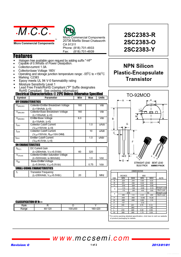 2SC2383-Y