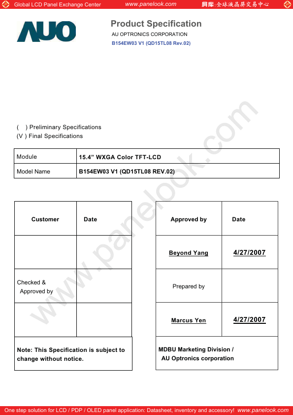 B154EW03-V1