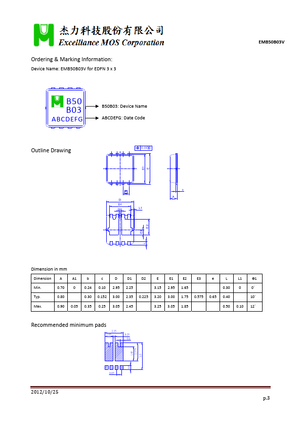 EMB50B03V