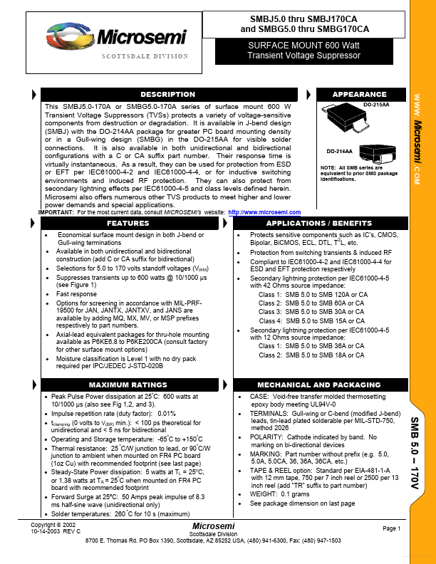 SMBJ120A