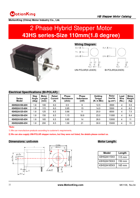 43HS2A150-654