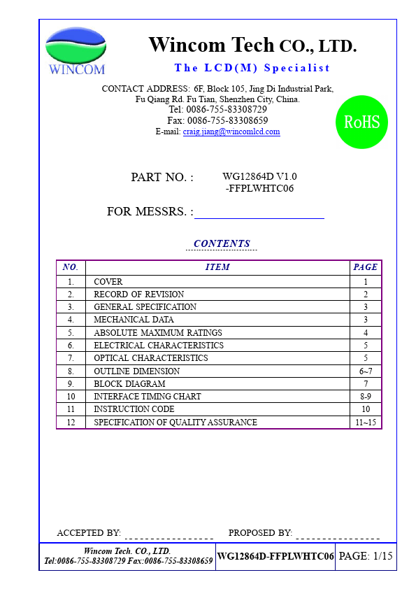 WG12864D-FFPLWHTC06